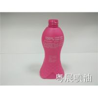 塑膠噴漆加工 粵展噴油 按需定制