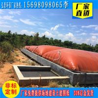 紅泥沼氣池2