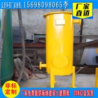 汽水分離器+水封3