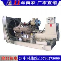 供應(yīng)1120KW康明斯發(fā)電機(jī)組KTA50-G3銷售