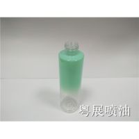 PP料化妝品噴油加工來粵展，按需定制