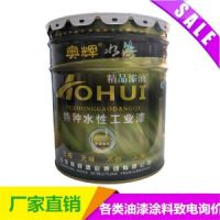 新疆耐高溫漆500度多少錢一桶