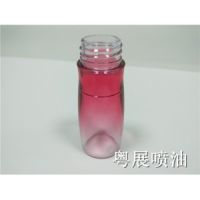 塑膠噴漆加工 15年噴油經(jīng)驗 粵展 來料定制