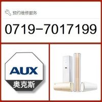 360截圖201820