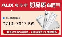 360截圖20181012162135630
