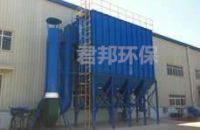 焦化廠除塵器3_副本