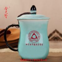 外事禮品陶瓷杯子加字訂制，外交會(huì)活動(dòng)禮品茶杯套裝