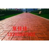 新密壓花地坪/登封壓花地坪