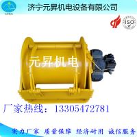 5.0型液壓絞車