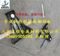 BC72C7DA33CF13C31CAD9D9EE537E972_看圖王