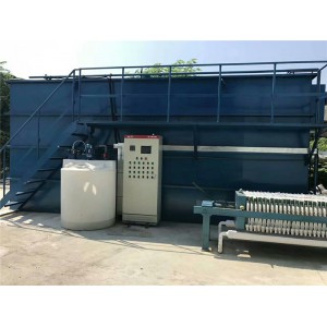 苏州南京废水设备/汽车喷涂废水处理设备