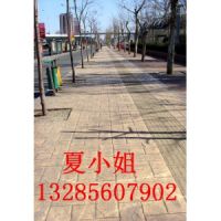 宿遷壓花地坪/宿遷壓印地坪