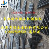 EE095405C2C8E319814AE68C8456D0A1_看圖王