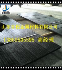 226744381_副本
