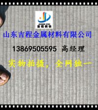 30F6143DC9BE20BFFD55EB3D4107F497_看圖王