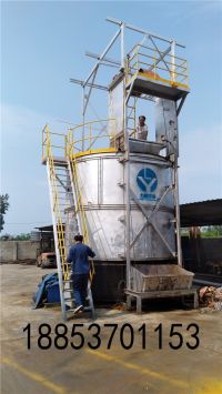 IMG_20170718_151212_conew1