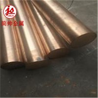 QSn7-0.2锡青铜，锡青铜棒、QSn7-0.2磷青铜板