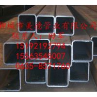 15*15*1.5無(wú)縫方矩管15x15x1.5無(wú)縫方管