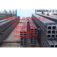 15*20*3無縫方矩管15x20x3無縫方管