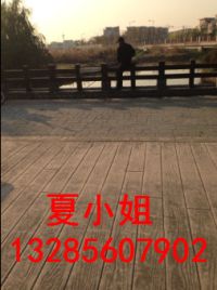 2RM[6OE`G00FUZS[BGC}439