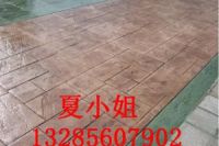祁門縣壓花地坪/黟 縣壓花地坪