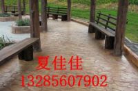定遠(yuǎn)壓模地坪/鳳陽(yáng)壓模地坪