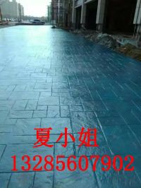 QQ圖片20160311132310
