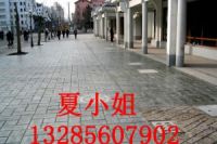碭山縣壓花地坪//靈璧縣壓花地坪