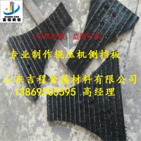 9BA30BAC58E102A9FF48DA3B5F5F9EC8_看圖王