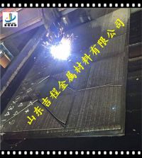 OTKX8P714JSQHP2{[Q263~9