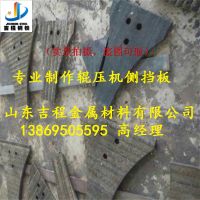 BB5DC80E0A7815E0459A7D1BAC34B357_看圖王