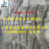 BB5DC80E0A7815E0459A7D1BAC34B356_看圖王