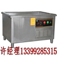 廣州洗碗機都有什么品牌