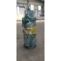井下涌水量大如何處理 新強(qiáng)泵業(yè)BQS防爆泵