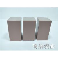 化妝品噴油加工選粵展-按需定制