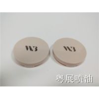 化妝品噴涂加工廠 多年行業(yè)經(jīng)驗(yàn) 品質(zhì)保障