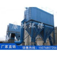 河北小型鍋爐除塵器廠家直銷