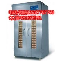 諸城恒聯(lián)單門面食醒發(fā)箱多少錢
