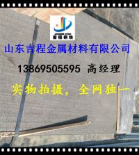 05F11E0139C8F1FD6F37C5550657F12E1_看圖王