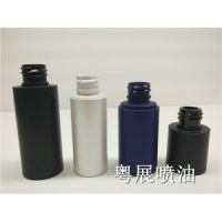 化妝品噴涂加工選粵展-按需定制