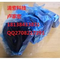 線號(hào)機(jī)色帶(黑) NTC-03B采購