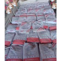 水泥膨脹劑 微膨脹灌漿料 即墨灌漿料