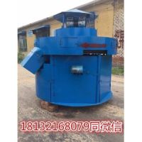 廢舊書本處理設(shè)備-書本削邊去皮機(jī)