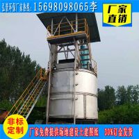 有機肥發(fā)酵罐6