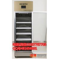 安丘哪里賣浩博單開(kāi)門發(fā)酵酸奶機(jī)