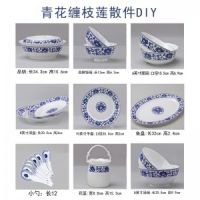 景德鎮(zhèn)品牌骨瓷餐具定制 餐具碗盤單品禮品