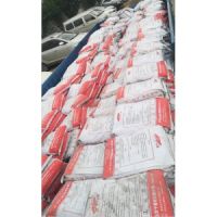 梁柱加固 設(shè)備安裝灌漿料 青島高強(qiáng)無收縮灌漿料