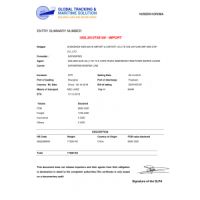 南蘇丹ECTN證書辦理機構(gòu)