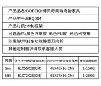 六邊形產(chǎn)品簡介