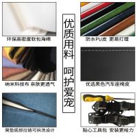 選材細節(jié)圖